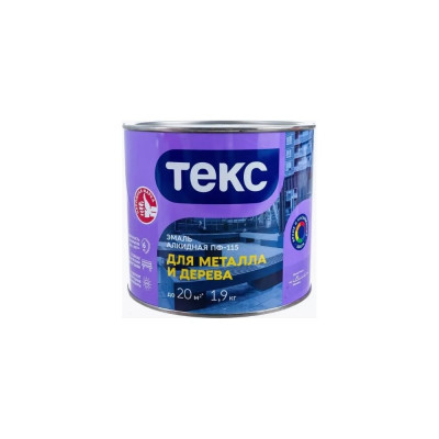 Эмаль алкидная Текс ПФ-115 ДЛЯ МЕТАЛЛА И ДЕРЕВА / ОПТИМУМ ярко-желтая 1.9кг 700001597