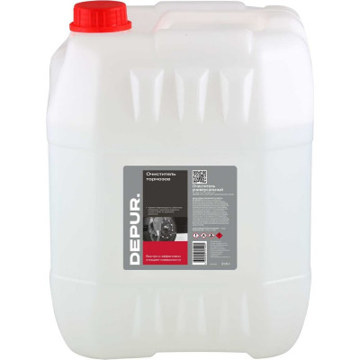 Очиститель тормозов DEPUR канистра 20 л DPR1405