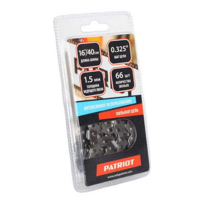 Цепь EXPERT 21BPE-66E 0.325", 1.5 мм, 66 звеньев (блистер) Patriot 862351566