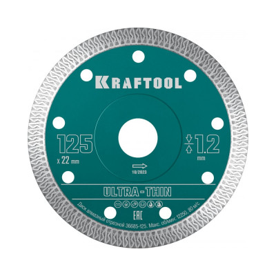 Ультратонкий алмазный диск Ultra-Thin 125x22.2x1.2 мм KRAFTOOL 36685-125