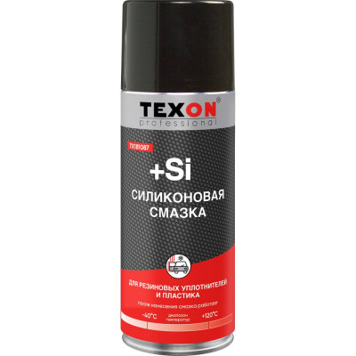 Силиконовая смазка TEXON 520 мл TX181087