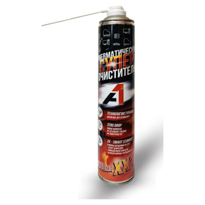 Пневматический очиститель А1 A1-CAD-1000