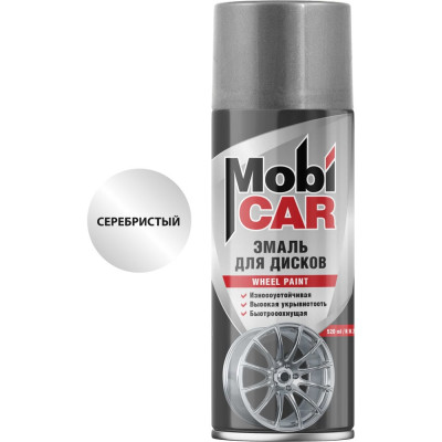 Эмаль для дисков Mobicar 520 мл, серебристый 0511-01 MC