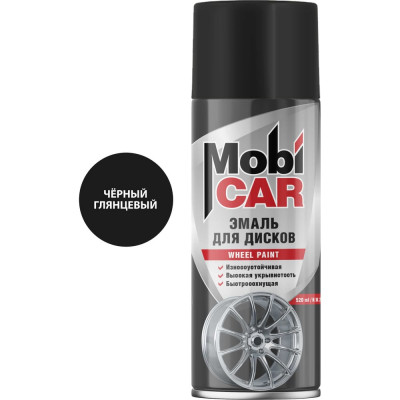 Эмаль для дисков Mobicar 520 мл, чёрный 0511-00 MC