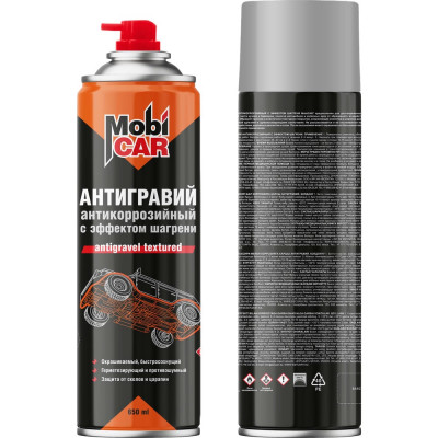 Антигравий антикоррозийный с эффектом шагрени Mobicar 650 мл, серый 0521-02 MC