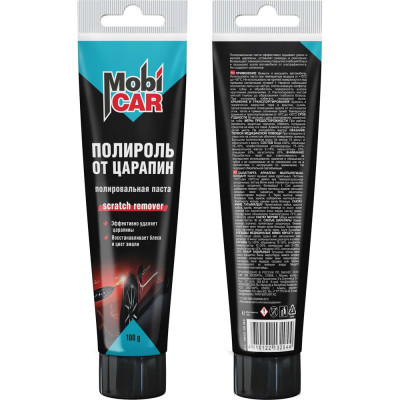 Полироль от царапин Mobicar полировальная паста, туба 100 мл 0602-00 MC