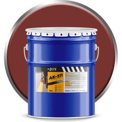 Краска для дорожной разметки ABC FARBEN АК-511 красно-коричневый, 20 кг HiJOY 4300014966