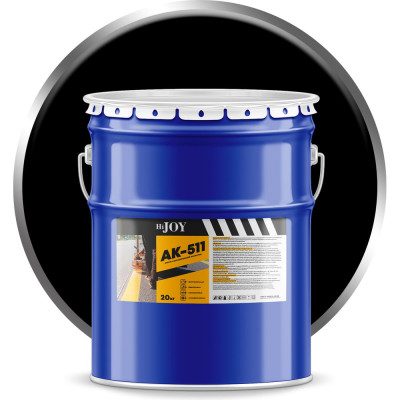 Краска для дорожной разметки АК-511черный (20 кг) ABC FARBEN HiJOY 4100022717