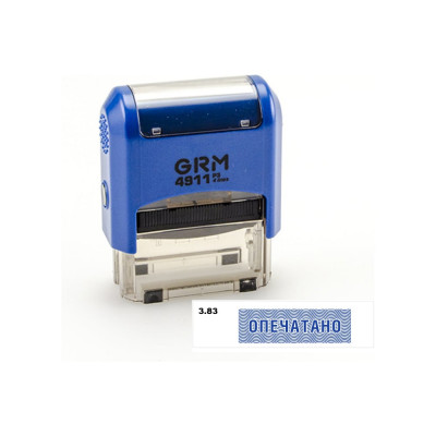 Стандартный штамп GRM 4911 p3 «3.83 опечатано» 110491300-383