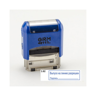 Стандартный штамп GRM 4911 p3 «3.82 выпуск разрешен (рамка)» 110491300-382