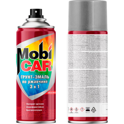 Аэрозольная грунт-эмаль по ржавчине 3 в 1 Mobicar 520 мл, серебристый 0528-25 MC