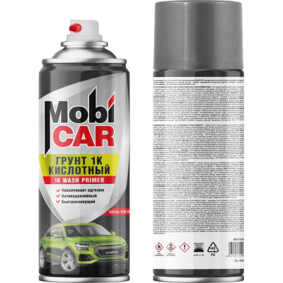 Аэрозольный грунт кислотный протравливающий Mobicar 1К, 520 мл, жёлто-зелёный 0534-00 MC