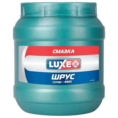 Смазка Шрус LUXЕ Супер-4МЛ 850 г 716