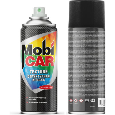 Аэрозольная структурная краска Mobicar TEXTURE , 520 мл, чёрный текстурный 0526-01 MC