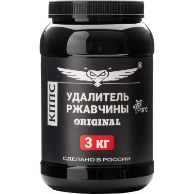 Удалитель ржавчины КППС original (банка 3кг), паста антикоррозионная УТ003508924