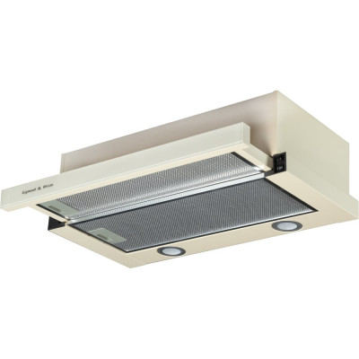 Кухонная вытяжка Zigmund & Shtain K 017.6 X