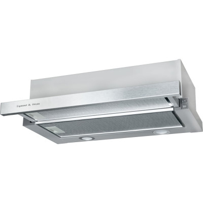 Кухонная вытяжка Zigmund & Shtain K 017.6 S