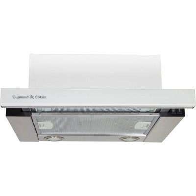 Кухонная вытяжка Zigmund & Shtain K 005.41 W