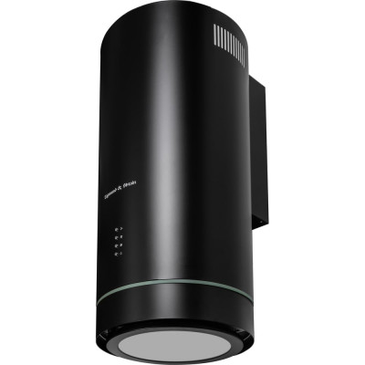 Кухонная вытяжка Zigmund & Shtain K 013.4 B