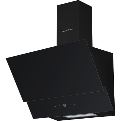 Кухонная вытяжка Zigmund & Shtain K 151.6 B