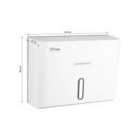 Диспенсер для бумажного полотенца GFmark Z сложения, с ключом, из АБС пластика, цвет БЕЛЫЙ. 919