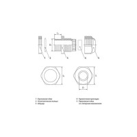 Пластиковый кабельный ввод FORTISFLEX pg 19 (12-16 мм) 88164