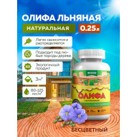 Льняная натуральная олифа Farbitex ПРОФИ WOOD 0.25 л 4300012030