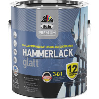 Эмаль Dufa Premium HAMMERLACK на ржавчину, гладкая, графитовый серый, 2.5 л МП00-010842