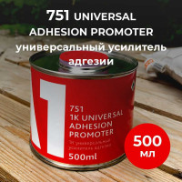 Грунт для пластика A1 751 Universal Adhesion promoter усилитель адгезии, 0.5 л 751AP-500