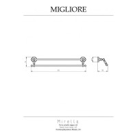 Полотенцедержатель Migliore MIRELLA двойной L62-65 см, бронза 17185