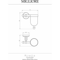 Держатель освежителя воздуха Migliore MIRELLA настенный, хром 17233