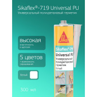 Универсальный эластичный полиуретановый герметик SIKA Flex-719 Universal PU белый Картридж 300мл. 754037
