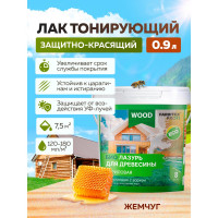 Акриловая защитно-красящая лазурь для дерева Farbitex жемчуг (0.9 л) 4300012103