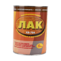 Лак ХВ-784 НОВБЫТХИМ бесцветный, 1 л 124