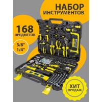 Набор инструментов WMC TOOLS 168пр, 1/4", 3/8", 6гр, 4-19мм WMC-30168(50798)