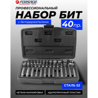 Биты под ключ, набор 40 предметов Forsage F-4401NEW(56492)