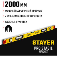 Уровень STAYER Professional магнитный с двумя фрезерованными поверхностями 2000 мм 3480-200