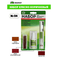 Набор для реставрации мебели, домашнего ремонта Resmat красно-коричневый арт. 2914