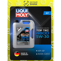 Моторное масло LIQUI MOLY Top Tec 4600 НС-синтетическое, 5W-30, SN, C2/C3, 5 л 2316