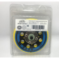 Шлифовальная опора (подошва, тарелка) для Mirka 125 мм, средняя жесткость, длинный крючок, 32 отверстия Speed Phantom QD0148