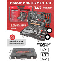 Набор инструментов BaumAuto 1/4", 3/8", 1/2", 6-гр., 4-32 мм, 142 предмета BM-41421-5(54713)