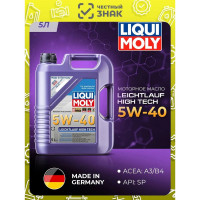 Моторное масло LIQUI MOLY Leichtlauf High Tech НС-синтетическое, 5W-40, SP, A3/B4, 5 л 2328