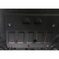 Защита картера АвтоБроня для faw besturn b70 2023-н.в., сталь 1.5 мм, с крепежом 111.08012.1