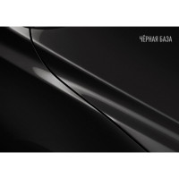Базовая автоэмаль Megamix Черная база 850 мл 4673755201303