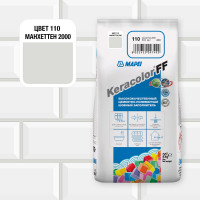 Затирка MAPEI KERACOLOR FF № 110/2кг (Манхеттен 2000) 5QA011002A