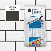 Затирка MAPEI KERACOLOR FF № 120, 2 кг, черный 5QA012002A