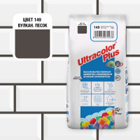 Затирка MAPEI ULTRACOLOR PLUS № 149/2 кг, Вулканический пепел 6014902A