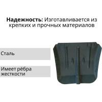 Стальная лопата ООО Агростройлидер 380x380 мм без планки без черенка СНЕГ-03.21