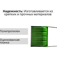 Пластиковый скрепер ООО Агростройлидер литьевой малый 580x450 мм цветной с оцинкованной планкой СНЕГ-04.29