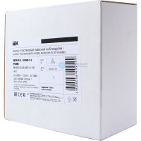 Пластиковый корпус IEK Prime щрн-п-4 белый/белая дверь ip41 MKP82-N-04-WD-41-20